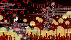  1girl black_eyes black_hair black_kimono black_veil blood bloody_tears blunt_bangs calligraphy candle candlestand closed_mouth commentary_request disembodied_eye floral_print_kimono flower from_side hand_up highres hime_cut hinoyama_ena holding holding_candle japanese_clothes jitome kimono kumeta_kouji_(style) light_particles long_sleeves looking_ahead nijisanji obi obiage obijime parody profile red_flower rope sash shide shimenawa shouji sitting sliding_doors solo style_parody talisman translation_request tsukino_mito tsukino_mito_(12th_costume) veil virtual_youtuber wide_sleeves 