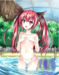 10s 1girl bad_id bad_pixiv_id ball beachball bikini bikini_bottom_only blush covering_privates covering_breasts date_a_live groin highres indoors itsuka_kotori light_rays long_hair navel open_mouth partially_submerged pool pool_ladder red_eyes red_hair solo standing sunbeam sunlight swimsuit tailam topfreedom topless tree twintails wading water white_bikini rating:Questionable score:44 user:danbooru