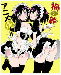  2girls apron ass black_choker black_thighhighs breast_press breasts choker cleavage colorful corset cross-laced_clothes cross-laced_corset dress frilled_dress frilled_hairband frills hairband highres holding holding_clothes holding_skirt hoshizuki_kaede hoshizuki_suzu kaede_to_suzu looking_at_viewer maid maid_apron medium_breasts multiple_girls odioart pop_art siblings simple_background skirt thighhighs twins 