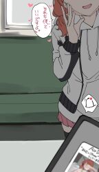  1girl airdrop_(software) bell black_thighhighs blunt_bangs blurry blurry_foreground commentary_request facing_viewer heart highres holding holding_phone hood hoodie jacket juxtaposition knees_together_feet_apart liz_(piyoko_piyop) love_live! love_live!_nijigasaki_high_school_idol_club low_twintails mask medium_hair miniskirt mouth_mask notice_lines notification open_clothes open_jacket open_mouth paid_reward_available phone pink_hair pink_mask pink_skirt pleated_skirt pov skirt smile spoken_heart spoken_object standing swept_bangs thighhighs train_interior translation_request twintails uehara_ayumu whispering white_hoodie white_jacket 