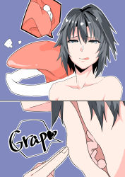  1girl 1other 2koma :p absurdres aotankyo black_hair blue_background borrowed_character collarbone comic faceless giant giantess highres original short_hair simple_background size_difference swallowing teeth throat_bulge tongue tongue_out vore x-ray 