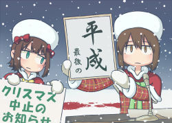  2girls amami_haruka blood brown_eyes brown_hair christmas_is_cancelled commentary_request green_eyes hagiwara_yukiho hair_ribbon hat idolmaster idolmaster_(classic) microphone mittens multiple_girls puton real_life ribbon short_hair sign snow snowing table translation_request 