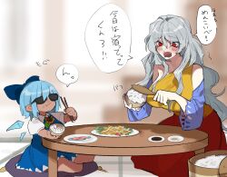 2girls blue_dress blue_hair blurry blurry_background blush breasts chewing chopsticks cirno cushion dress food fuuga_(perv_rsity) holding holding_food ice ice_wings large_breasts multicolored_clothes multicolored_dress multiple_girls open_mouth red_eyes sakata_nemuno short_sleeves sitting strapless strapless_dress sunglasses table tanned_cirno touhou translation_request wings