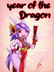 1girl alternate_hairstyle barely_sly breasts chinese_clothes cleavage covered_navel curvy dragon_horns dragon_tail eyelashes fan fingerless_gloves freedom_planet furry galaxytrail gloves hand_on_own_hip headgear highres holding horns large_breasts long_hair looking_at_viewer no_panties open_mouth pelvic_curtain purple_hair red_background red_eyes sash_lilac sideboob skin_tight skindentation smile standing tail thick_thighs thighs twintails very_long_hair wide_hips