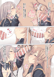 1boy 2girls anilingus armband bar_censor bee_(deadflow) bikini black_gloves brown_eyes brown_hair censored comic cum cum_in_mouth cum_in_throat deepthroat fellatio female_rimming_male ffm_threesome fingerless_gloves front-tie_bikini_top front-tie_top girls&#039;_frontline gloves grey_hair group_sex hair_between_eyes half-closed_eyes hand_on_another&#039;s_head hetero highres irrumatio jacket large_penis long_hair long_sleeves male_pubic_hair multiple_girls oral penis pubic_hair scar scar_across_eye scar_on_face stray_pubic_hair swimsuit threesome translation_request twintails ump45_(girls&#039;_frontline) ump9_(girls&#039;_frontline) veins veiny_penis x-ray rating:Explicit score:417 user:danbooru