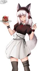  1girl animal_ear_fluff animal_ears arknights artist_logo artist_name black_hairband black_thighhighs brown_dress brown_wristband buttons cake cake_slice chinese_commentary closed_mouth collared_dress commentary_request cowboy_shot dress food fork frostleaf_(arknights) grey_hair grey_tail hairband hands_up headphones high-waist_skirt highres holding holding_fork holding_plate lace-trimmed_hairband lace_trim looking_at_viewer medium_hair neck_ribbon one_eye_closed partial_commentary plate puffy_short_sleeves puffy_sleeves red_eyes red_ribbon ribbon ribbon-trimmed_hairband ribbon_trim short_sleeves sidelocks simple_background skirt solo standing straw_thoughts_(daocao) tail tail_raised thighhighs white_background white_hair white_skirt wristband 