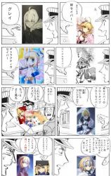 10s 3boys 6+girls arthur_pendragon_(fate) artist_request artoria_pendragon_(all) artoria_pendragon_(fate) bad_tag blonde_hair capsule_servant character_request copyright_request cosplay crossover fate/apocrypha fate/extra fate/extra_ccc fate/grand_order fate_(series) galactica_saber gray_(fate) honda_hayato indoors jeanne_d&#039;arc_(fate) jeanne_d&#039;arc_(ruler)_(fate) kochikame konoe_ototsugu lord_el-melloi_ii_case_files multiple_boys multiple_crossover multiple_girls mysterious_heroine_x_(fate) nakagawa_keiichi nero_claudius_(bride)_(fate) nero_claudius_(fate) nero_claudius_(fate)_(all) nero_claudius_(fate/extra) partially_translated police police_uniform rojiura_satsuki_:_chapter_heroine_sanctuary ryoutsu_kankichi saber_(fate) sabernyan short_hair takeuchi_takashi too_many translation_request unibrow uniform wada_arco