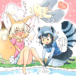  10s 2girls :d animal_ears barefoot between_toes black_hair blonde_hair blush bow bowtie brown_eyes commentary common_raccoon_(kemono_friends) convenient_leg feet female_pervert fennec_(kemono_friends) holding_with_feet foot_massage fox_ears fox_tail gloves hands_on_feet hataraki_ari kemono_friends multicolored_hair multiple_girls no_shoes open_mouth pantyhose pervert raccoon_ears raccoon_tail shoes unworn_shoes short_hair short_sleeves skirt smile soaking_feet unworn_socks tail thick_thighs thighs toes uncommon_stimulation washing_feet water  rating:Sensitive score:17 user:danbooru