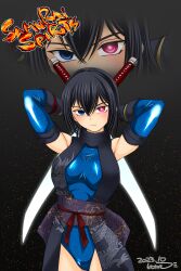 1girl armpits arms_behind_head artist_name black_hair blue_eyes breasts dated heterochromia highres japanese_clothes large_breasts legs leotard looking_at_viewer mature_female red_eyes samurai_spirits serious shiki_(samurai_spirits) short_hair snk solo sword thighs weapon