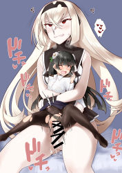  2girls absurdres abyssal_ship air_defense_princess blush female_admiral_(kancolle) futa_with_female futanari gloves hairband highres kantai_collection lace lace_panties little_girl_admiral_(kancolle) long_hair minase_(takaoka_nanase) multiple_girls open_mouth panties pantyhose penis pussy red_eyes reverse_upright_straddle sex sex_from_behind size_difference testicles torn_clothes torn_legwear translation_request underwear vaginal white_hair 