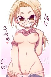 1girl blonde_hair blush breasts brown_eyes cleft_of_venus clothes_lift clothes_pull fat_mons female_focus glasses grin hair_tie highres ikkyuu lifting_own_clothes long_hair looking_at_viewer low_ponytail medium_breasts navel nipples open_clothes open_mouth original panties pants pants_pull panty_pull ponytail pulling_own_clothes pussy round_eyewear shirt shirt_lift smile solo standing uncensored underwear rating:Explicit score:36 user:sytalidis