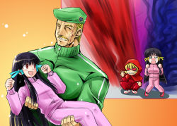  1boy 3girls aq_interactive arcana_heart atlus beret black_hair blonde_hair breasts bulleta capcom capelet carrying character_request cigar crossover crying examu facial_hair general_(kaiser_knuckle) green_beret grin hat hood hood_up hooded_capelet imai_nyuu inusurvivor kaiser_knuckle kasuga_koito kasuga_maori knees_together_feet_apart long_hair looking_at_another m.u.g.e.n medium_breasts multiple_girls mustache princess_carry red_capelet red_eyes shoes short_hair sidelocks small_breasts smile smoking sneakers squatting streaming_tears tears track_suit vampire_(game) very_long_hair zipper_pull_tab 