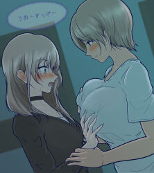  2girls 5tb black_choker blue_shirt blush breasts brown_hair choker closed_mouth commentary_request dark dutch_angle ear_blush girls_band_cry grabbing grabbing_another&#039;s_breast grabbing_another's_breast guided_breast_grab guiding_hand highres indoors kawaragi_momoka large_breasts long_hair long_sleeves looking_at_another mole mole_under_eye multiple_girls open_mouth rupa_(girls_band_cry) shirt short_hair short_sleeves thought_bubble translation_request yuri 