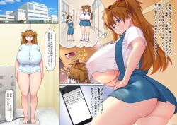  2girls alternate_body_size alternate_breast_size alternate_height alternate_size ass ass_focus bare_arms bare_legs barefoot blue_eyes blue_skirt blue_sky breasts brown_hair building bursting_breasts button_gap cellphone cloud comic commentary covered_erect_nipples curvy from_side full_body hair_between_eyes hair_ornament hands_on_own_hips height_difference horaki_hikari hospital_gown huge_ass huge_breasts incoming_call indoors interface_headset long_hair long_legs looking_down low_twintails measuring multiple_girls musical_note neon_genesis_evangelion nerv orange_hair phone saitou_touko school school_uniform screen security_camera shirt shirt_overhang shoes size_difference skirt sky smartphone socks souryuu_asuka_langley speech_bubble stadiometer standing surprised suspender_skirt suspenders table thick_thighs thighs thought_bubble tokyo-3_middle_school_uniform translated twintails two_side_up underboob underbutt undersized_clothes white_footwear white_shirt white_socks wide_hips  rating:Questionable score:89 user:MarqFJA87