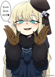  1girl :d black_hat blonde_hair blue_jacket brown_gloves fate_(series) flower fur_collar gloves green_eyes grey_flower grey_rose hat heart highres jacket layer_(layer_illust) long_hair long_sleeves looking_at_viewer lord_el-melloi_ii_case_files open_mouth reines_el-melloi_archisorte rose simple_background smile solo speech_bubble tilted_headwear tongue translation_request white_background 