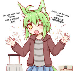  1girl ;d afterimage ahoge animal_ear_fluff animal_ears bad_id bad_pixiv_id blue_skirt blush box brown_jacket cardboard_box cat_ears cat_girl cat_tail commentary_request english_text fang green_hair greenteaneko greenteaneko-chan grey_shirt hands_up highres hood hood_down hooded_jacket jacket looking_at_viewer one_eye_closed open_clothes open_jacket open_mouth original pleated_skirt rolling_suitcase shirt simple_background skirt smile solo sparkle striped_clothes striped_shirt suitcase tail waving whiskers white_background yellow_eyes  rating:Sensitive score:9 user:danbooru