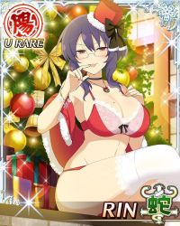 10s 1girl breasts card_(medium) senran_kagura solo rin_(senran_kagura) rating:Questionable score:13 user:perv-super