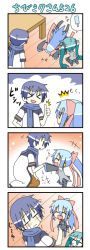 &gt;_&lt; 1boy 2girls 4koma :3 :d =_= ^_^ aqua_hair blue_hair blush bow chibi_miku comic crying detached_sleeves closed_eyes green_hair hair_bow hair_ribbon holding_hands hatsune_miku headphones kaito_(vocaloid) kiyone_suzu long_hair lying minami_(colorful_palette) multiple_girls on_stomach open_mouth original pleated_skirt popsicle ribbon scarf sitting skirt smile streaming_tears sweatdrop tears thumbs_up translation_request trembling twintails vocaloid xd |_| rating:General score:2 user:danbooru