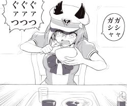  1girl animal_ears bow bowl cheval_grand_(umamusume) commentary_request ear_covers eating emphasis_lines greyscale hat holding holding_bowl horse_ears horse_girl monochrome pataneet peaked_cap plate puffy_short_sleeves puffy_sleeves sailor_collar school_uniform shirt short_sleeves sitting solo speech_bubble summer_uniform tracen_school_uniform translation_request umamusume 