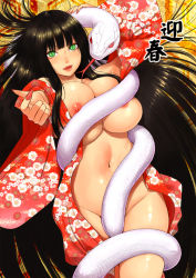  1girl bad_id bad_pixiv_id black_hair breasts censored chinese_new_year convenient_censoring fangs fingernails floral_print green_eyes huge_breasts japanese_clothes kimono long_fingernails mumu nail_polish naked_kimono navel nipples open_clothes open_kimono original slit_pupils snake solo white_snake wrapped_up  rating:Questionable score:45 user:danbooru