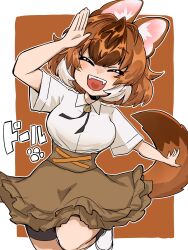  1girl animal_ears bike_shorts_under_skirt blush breasts brown_hair closed_eyes dhole_(kemono_friends) dog_ears dog_girl dog_tail extra_ears fangs gloves highres kemono_friends kemono_friends_3 large_breasts looking_at_viewer multicolored_hair official_alternate_costume open_mouth salute shirt short_hair skirt smile solo tail tomatokomainu two-tone_hair white_hair 