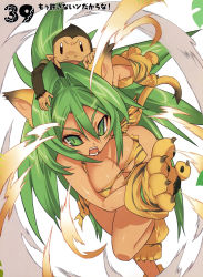 1girl alternate_breast_size animal_ears animal_hands animal_print blade_(galaxist) breasts cat_ears cham_cham claws fang gloves green_eyes green_hair highres large_breasts monkey open_mouth paku_paku paw_gloves paw_shoes queen&#039;s_blade queen&#039;s_gate samurai_spirits shoes snk tiger_print rating:Sensitive score:26 user:danbooru
