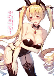  1girl alexmaster alternate_costume animal_ears azur_lane bare_shoulders blonde_hair blush breasts rabbit_ears cleavage collarbone commentary_request cowboy_shot d: detached_collar eyelashes fake_animal_ears floating_hair garter_straps hair_ornament hairband hand_on_own_thigh highres jewelry large_breasts long_hair looking_down medallion nelson_(azur_lane) open_mouth playboy_bunny red_eyes ringlets solo thighhighs translation_request tsundere twintails v-shaped_eyebrows very_long_hair  rating:Sensitive score:19 user:danbooru
