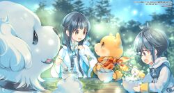  1boy 1girl :d animal black_hair blue_jacket blue_sky brown_eyes copyright_request dog furry grey_eyes hair_between_eyes highres holding hood hood_down hooded_jacket hooded_robe jacket kuga_tsukasa long_sleeves mortar_(bowl) official_art open_mouth outdoors oversized_animal pestle robe sky sleeves_past_wrists smile tree white_robe wide_sleeves 