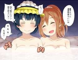  10s 2girls =_= alternate_hairstyle blue_hair blush breasts brown_hair closed_mouth closed_eyes floating_breasts hair_ornament hair_scrunchie kunikida_hanamaru large_breasts love_live! love_live!_sunshine!! medium_breasts multiple_girls nude onsen open_mouth partially_submerged peekun ponytail scrunchie short_hair smile speech_bubble sweat thought_bubble tsushima_yoshiko water 
