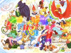  &gt;_&lt; :3 ampharos arm_up blush bulbasaur charcadet charmander cinderace claws closed_eyes confetti cosmog creatures_(company) crossed_arms cyndaquil dracovish dracozolt eevee english_text farfetch&#039;d floragato flying food galarian_farfetch&#039;d game_freak gen_1_pokemon gen_2_pokemon gen_3_pokemon gen_4_pokemon gen_6_pokemon gen_7_pokemon gen_8_pokemon green_eyes greninja high_five ho-oh holding holding_food holding_vegetable jirachi jumpluff koraidon lapras legendary_pokemon lycanroc lycanroc_(dusk) mew_(pokemon) mythical_pokemon nintendo no_humans nostrils one_eye_closed open_mouth pachirisu pikachu plant pokemon pokemon_(creature) quaxly red_eyes rookidee rowlet shaymin shaymin_(sky) shuri_(syurigame) sirfetch&#039;d sitting sleeping sleeping_upright sparkle spring_onion squirtle thick_eyebrows tongue tongue_out unown v-shaped_eyebrows vegetable vines yamper 