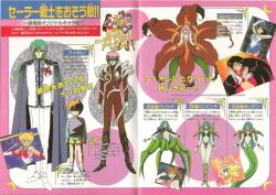  1990s_(style) 1boy 2boys 6+girls aged_up aino_minako alien alternate_form armor arthropod_girl bikini_armor bishoujo_senshi_sailor_moon bishoujo_senshi_sailor_moon_r bishoujo_senshi_sailor_moon_r:_the_movie blonde_hair blue_bow blue_eyes blue_hair blue_skirt bow breasts brown_hair character_profile collarbone colored_skin demon_girl double_bun earrings evil_eyes fiore_(sailor_moon) flower_youma_campanuela flower_youma_dahlian flower_youma_glycina formal gloves green_skin hair_bun hair_over_breasts highres hino_rei jewelry kino_makoto large_breasts lipstick long_hair magical_girl makeup medium_breasts miniskirt mizuno_ami monster_boy monster_girl multiple_boys multiple_girls multiple_persona multiple_views non-web_source nude official_art open_mouth orange_sailor_collar orange_skirt pink_hair plant_girl red_bow red_eyes red_footwear red_skirt retro_artstyle revealing_clothes sailor_collar sailor_jupiter sailor_mars sailor_mercury sailor_moon sailor_venus scan short_hair skirt smile suit toei_animation translation_request tsukino_usagi twintails upper_body very_long_hair white_gloves wide_hips xenian_flower 