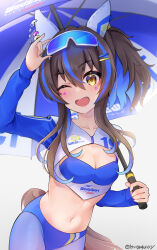  1girl absurdres alternate_costume animal_ears arm_up bead_bracelet beads blue_bodysuit bodysuit bracelet breasts brown_hair cleavage colored_inner_hair commentary_request contrail covered_navel daitaku_helios_(umamusume) ear_covers goggles goggles_on_head hair_ornament hairclip highres holding holding_umbrella horse_ears horse_girl horse_tail jewelry lens_flare long_hair looking_at_viewer multicolored_hair necklace one_eye_closed open_mouth outdoors peteron pointing race_queen racing_project_bandoh shrug_(clothing) side_ponytail small_breasts smile solo standing streaked_hair tail twitter_username umamusume umbrella wristband yellow_eyes 