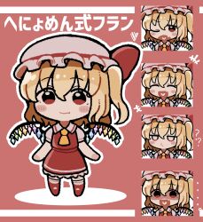  1girl absurdres ascot blonde_hair chibi closed_mouth crystal_wings flandre_scarlet full_body heart henyomenmen highres open_mouth red_background red_eyes red_ribbon ribbon short_hair side_ponytail simple_background solo standing tachi-e touhou white_mob_cap yellow_ascot 