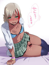  1boy arm_support bad_id bad_pixiv_id black_thighhighs blonde_hair bra censored crossdressing dark-skinned_male dark_skin dress earrings green_eyes heart heart-shaped_pupils jewelry lip_piercing looking_at_viewer male_focus mogiki_hayami multicolored_hair navel navel_piercing open_clothes open_mouth open_shirt original penis piercing precum red_hair shirt smile solo symbol-shaped_pupils thighhighs translated trap two-tone_hair underwear  rating:Explicit score:128 user:danbooru