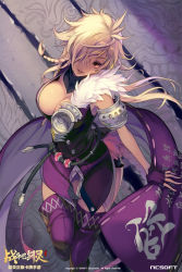  1000marie 10s 1girl armor black_gloves black_scarf blade_&amp;_soul blonde_hair braid breasts brown_eyes buttons chinese_mythology cleavage clothes_writing company_name eyelashes fingerless_gloves fingernails flip-flops floating_hair from_above gloves grey_background hair_over_one_eye hair_tie head_tilt highres holding jewelry large_breasts long_fingernails long_hair nail_polish nian_(mythology) one_eye_covered parted_lips pauldrons purple_thighhighs red_eyes rope sandals scar scarf scratches shoulder_armor side_braid single_braid sleeveless solo tassel thigh_gap thighhighs 