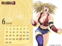 1girl asymmetrical_clothes belt blonde_hair blue_eyes breasts calendar cleavage denim denim_shorts elbow_pads highres homare_(fool&#039;s_art) midriff muscular muscular_female open_mouth remy_dadarne shorts single_thighhigh solo strap thighhighs twintails vest wallpaper wrestle_angels wrestle_angels_survivor wrestle_angels_survivor_2 rating:Sensitive score:18 user:danbooru