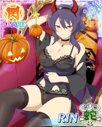 10s 1girl card_(medium) glasses purple_hair senran_kagura solo rin_(senran_kagura) rating:Questionable score:13 user:perv-super