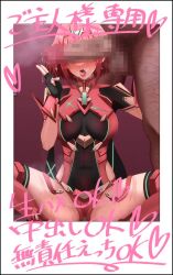  1girl armor black_gloves black_leotard blush border breasts censored dark-skinned_male dark_skin eruu_(eruuman) faux_photograph fingerless_gloves gloves hetero interracial large_breasts leotard mosaic_censoring open_mouth penis_on_face penis_over_eyes polaroid pyra_(xenoblade) red_armor red_hair red_shorts revealing_clothes short_hair shorts spread_legs sweat tiara tongue tongue_out translation_request v white_border xenoblade_chronicles_(series) xenoblade_chronicles_2 