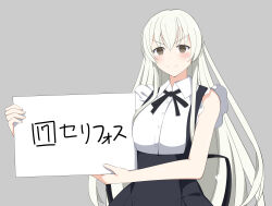  &gt;:) 1girl absurdres assault_lily bare_arms black_ribbon black_skirt blush breasts brown_eyes buttons closed_mouth collared_shirt commentary egawa_kusumi grey_background hair_between_eyes hands_up high-waist_skirt highres holding holding_sign long_hair looking_at_viewer medium_breasts neck_ribbon ribbon school_uniform senri_(senri03151221) shirt sign simple_background skirt sleeveless sleeveless_shirt smile solo standing suspender_skirt suspenders translated upper_body v-shaped_eyebrows very_long_hair white_hair yurigaoka_girls_academy_school_uniform 