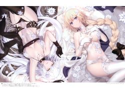  2girls absurdres arm_up armpits artoria_pendragon_(all) artoria_pendragon_(lancer_alter)_(fate) artoria_pendragon_(lancer_alter)_(fate)_(cosplay) black_gloves black_legwear black_panties blonde_hair bow braid breasts choker cosplay fate/grand_order fate_(series) flower garter_belt gloves hair_bow hair_flower hair_ornament hands_on_own_chest highres huge_filesize jeanne_d&#039;arc_(alter)_(fate) jeanne_d&#039;arc_(fate) jeanne_d&#039;arc_(fate)_(all) jewelry large_breasts long_hair lying mashima_saki_(mashimasa) multiple_girls navel necklace non-web_source on_back panties parted_lips pelvic_curtain purple_eyes revealing_clothes royal_icing scan see-through single_braid string_panties thighhighs underwear very_long_hair white_gloves white_hair white_legwear white_panties yellow_eyes 