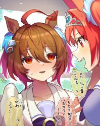  2girls :d agnes_tachyon_(umamusume) ahoge alternate_hairstyle animal_ears blush brown_hair collarbone colored_speech_bubble commentary_request daiwa_scarlet_(umamusume) embarrassed eye_contact hair_between_eyes hair_intakes hair_ornament half-closed_eyes highres horse_ears horse_girl horseshoe_ornament katwo lab_coat looking_at_another multiple_girls notice_lines open_mouth orange_hair purple_shirt red_eyes sailor_collar sailor_shirt school_uniform shirt short_hair short_twintails sleeves_past_fingers sleeves_past_wrists smile sweat tiara tracen_school_uniform translation_request twintails umamusume upper_body 