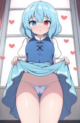 1girl aqua_skirt blue_eyes blue_hair blue_vest blush breasts cameltoe clothes_lift cowboy_shot gluteal_fold groin hair_between_eyes heart heterochromia highres juliet_sleeves lifting_own_clothes long_sleeves looking_at_viewer panties parted_lips puffy_sleeves red_eyes rizento shirt short_hair skirt skirt_lift small_breasts solo striped_clothes striped_panties tatara_kogasa touhou underwear vest white_shirt window 