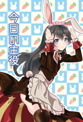 1girl animal_background animal_ears apron arms_up black_dress black_hair black_thighhighs blue_eyes carrot checkered_background closed_mouth commentary_request cowboy_shot dress fake_animal_ears fake_tail food-themed_background frilled_apron frilled_sleeves frills from_side garter_straps hair_between_eyes birthday_sash kagura_hikari light_smile long_hair long_sleeves looking_at_viewer looking_to_the_side maid maid_headdress rabbit_background rabbit_ears rabbit_pose rabbit_tail shoujo_kageki_revue_starlight solo standing tail thighhighs translated waist_apron white_apron yuetan_(ssvs73608)