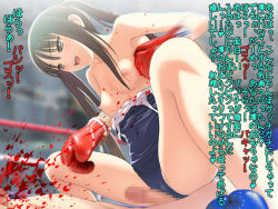  1boy 1girl akabeko207 arena blood boxing boxing_gloves boxing_ring breasts censored clothes_pull femdom grin long_hair nipples one-piece_swimsuit_pull penis punching reverse_ryona school_swimsuit sitting sitting_on_person small_breasts smile swimsuit teeth translation_request  rating:Explicit score:61 user:bloomocx