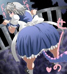 1girl against_fence anal_beads ass ass_focus bad_id bad_pixiv_id balcony bent_over blue_eyes blush bow braid dress female_focus fence frills from_behind hairband huge_ass izayoi_sakuya kara_age looking_back maid maid_headdress night outdoors pov sex_toy short_hair silver_hair skirt socks solo touhou twin_braids rating:Questionable score:61 user:danbooru