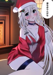  1girl absurdres amano_sen blue_eyes breasts dress fireplace highres ia_(vocaloid) japanese_text looking_at_viewer medium_breasts red_dress tagme vocaloid white_hair  rating:Sensitive score:3 user:VocaloidLover