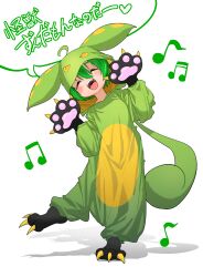  1girl :d ^_^ absurdres animal_hands blush child closed_eyes cosplay facing_viewer full_body gloves green_hair highres kigurumi musical_note noumiso_kaimentai open_mouth paw_gloves short_hair smile solo teeth translation_request voicevox zundamon 