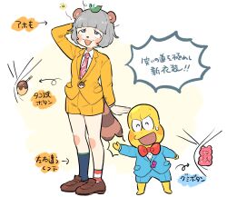  1boy 1girl :3 alternate_costume animal_ears animal_nose arm_behind_head bald barefoot black_socks blinking_inside_eyes blue_shorts blue_suit blunt_bangs blush_stickers bow bowtie closed_eyes colored_skin food forced_smile formal full_body furrowed_brow grey_eyes grey_hair gummy_bear hand_up height_difference highres leaf leaf_on_head loafers long_sleeves looking_up manzai mismatched_socks mode_aim necktie ohitori_(o_hitori_sama_1) open_mouth orange_shorts orange_suit peanuts-kun pink_necktie ponpoko_(vtuber) raccoon_ears raccoon_girl raccoon_tail red_bow red_bowtie rolling_eyes shoes short_hair short_shorts shorts shouting simple_background slapping small_sweatdrop socks standing striped_clothes striped_socks suit tail takoyaki translation_request virtual_youtuber yellow_skin 