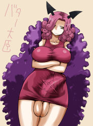  1girl breasts charlotte_galette collarbone crossed_arms dress futanari gorigori222 horns large_breasts large_penis looking_at_viewer medium_hair one_piece penis penis_peek red_dress red_hair shiny_clothes short_dress smile solo testicles thick_thighs thighs yellow_eyes  rating:Explicit score:60 user:wantstochill
