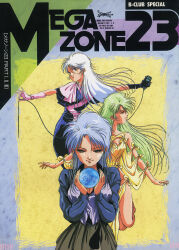  1980s_(style) 3girls blue_hair commentary cyberpunk dress earth_(planet) english_commentary gloves green_hair highres holding logo long_hair magazine_scan megazone_23 microphone mikimoto_haruhiko mixed-language_text multiple_girls multiple_persona multiple_views official_art oldschool planet production_art promotional_art retro_artstyle scan science_fiction skirt title tokimatsuri_eve white_hair 
